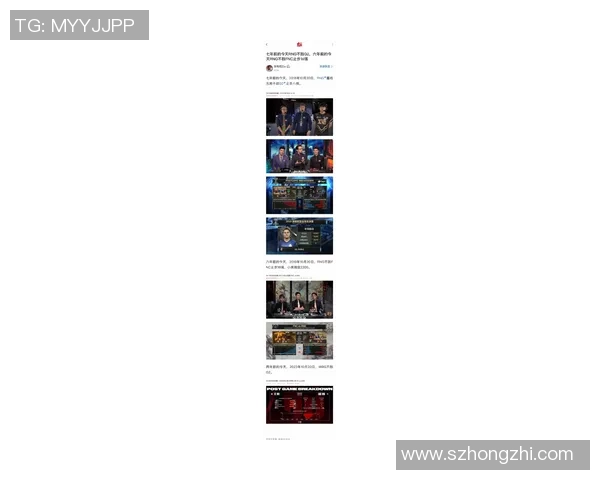 S15LOL赛事中RNG战队创新高比分和平精英技术排名引发热议实时新闻